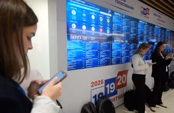 United Russia election campaign imagery in Russia during the parliamentary vote